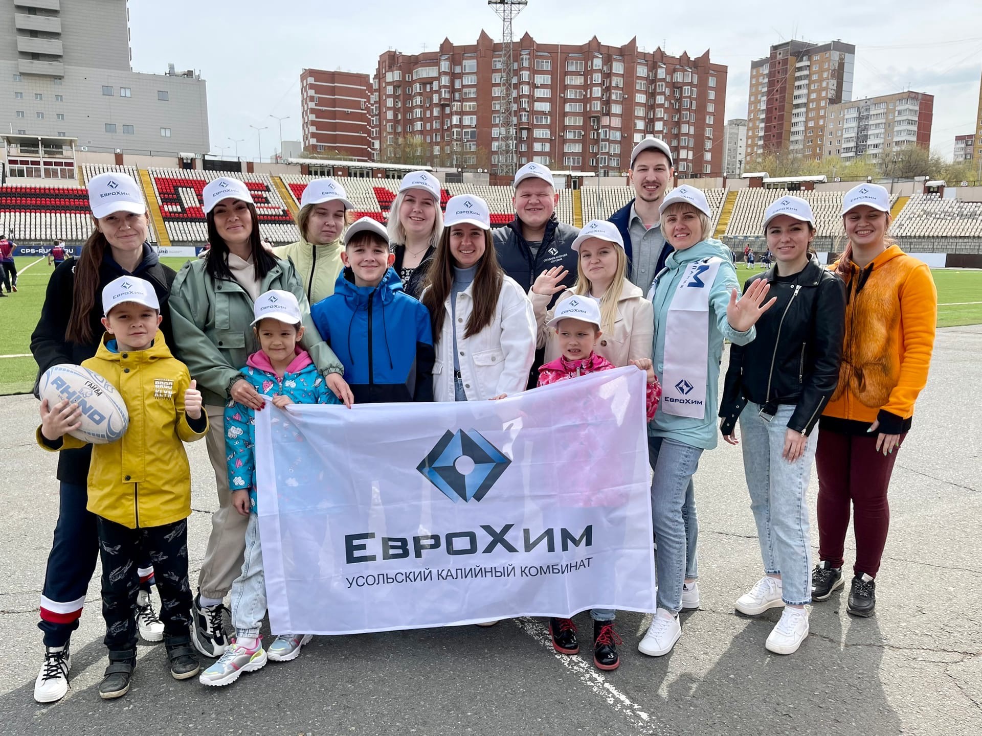 Компания «ЕвроХим» планирует и дальше развивать регби в регионе Компания «ЕвроХим» планирует и дальше развивать регби в регионе