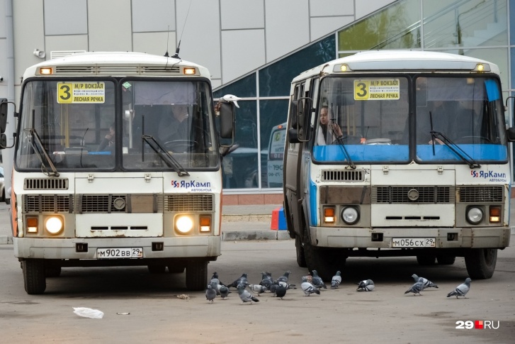 Почитайте, <a href="https://29.ru/text/transport/2021/11/09/70240874/" class="_" target="_blank">что горожане изменили бы в транспортной системе</a> Почитайте, <a href="https://29.ru/text/transport/2021/11/09/70240874/" class="_" target="_blank">что горожане изменили бы в транспортной системе</a>