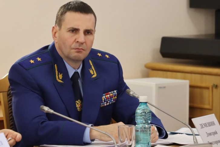 Дмитрий Демешин на совещании полпреда СФО Дмитрий Демешин на совещании полпреда СФО