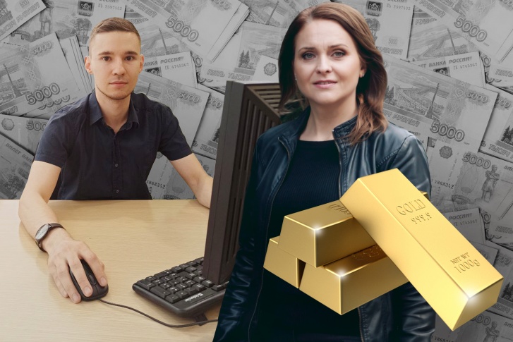 Ольга Фомина и Владислав Щенников начали инвестировать в золото, когда это еще не было мейнстримом