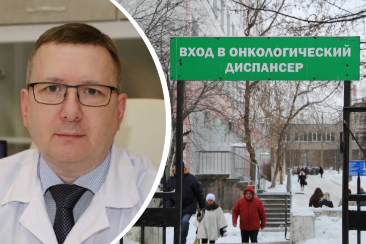 Дмитрий Богданов вступил в должность <nobr class="_">11 января</nobr> Дмитрий Богданов вступил в должность <nobr class="_">11 января</nobr>