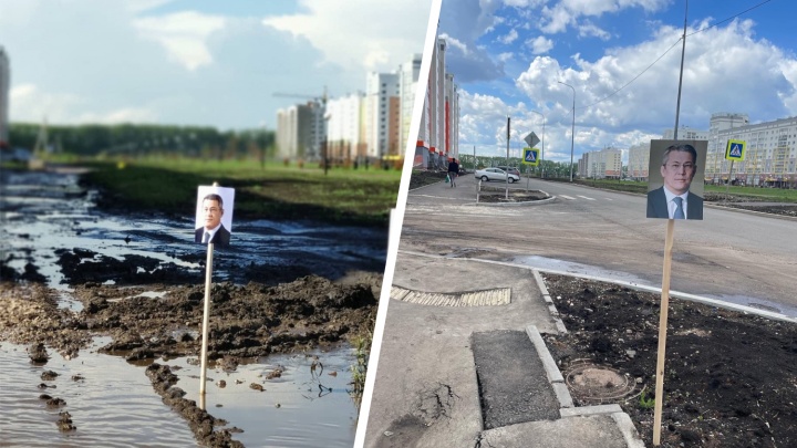 Лицо Хабирова не помогло: жители Стерлитамака остались недовольны ремонтом улиц после скандального флешмоба