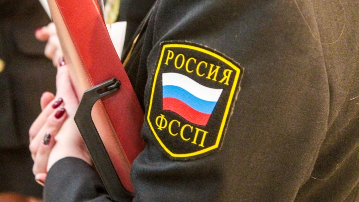 Шесть сотрудников ФССП предстанут перед судом в Иркутске за мошенничество на 1,1 млн рублей