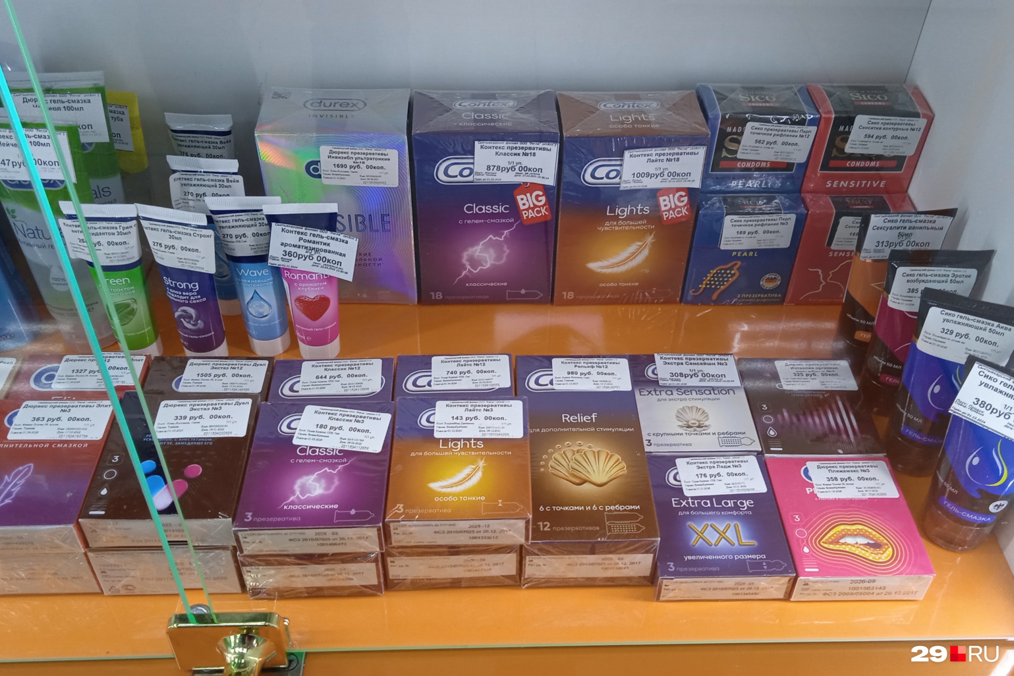 Пожалуй, больше всего в местных аптеках и магазинах продают именно Contex Пожалуй, больше всего в местных аптеках и магазинах продают именно Contex