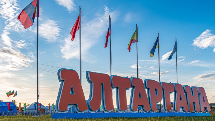 Скачки, Ёхор и красавицы — «Алтаргана-2022» в фотографиях