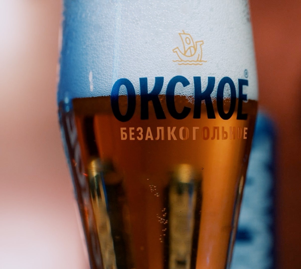 В основе «Окского Безалкогольного» только натуральные ингредиенты В основе «Окского Безалкогольного» только натуральные ингредиенты