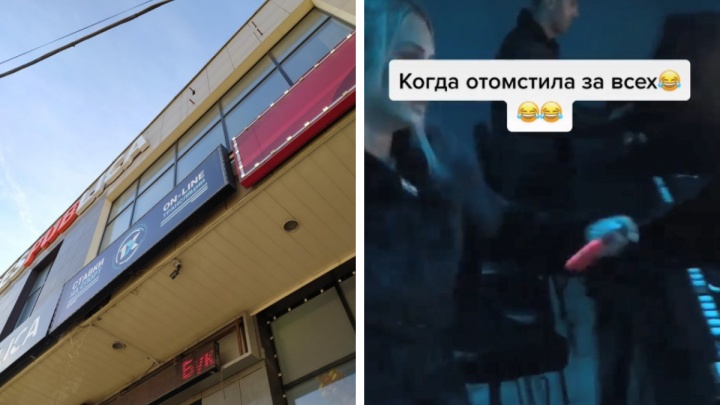 «Отомстила за всех»: в Новосибирске девушка устроила погром в букмекерской конторе