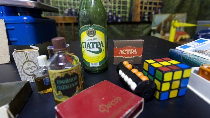 «Патра», «Буратино» и свердловские сигареты: что производили в Екатеринбурге в 1990-е годы