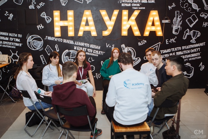 En+ Group вносит вклад в кадровый потенциал регионов En+ Group вносит вклад в кадровый потенциал регионов
