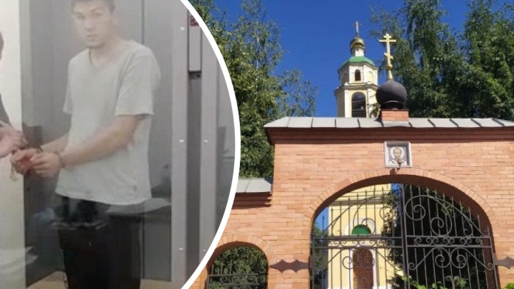 22-летнего учителя воскресной школы обвинили в убийстве настоятеля храма в Домодедово и отправили в СИЗО
