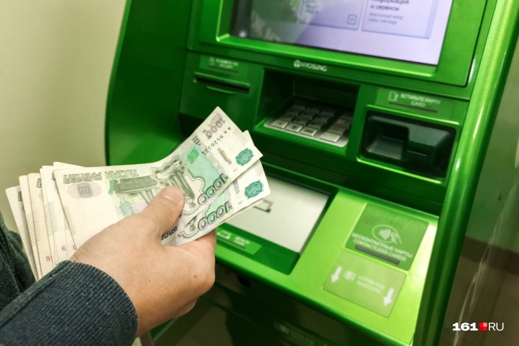 По состоянию на 1 января 2022 года, в Кузбассе насчитывается больше <nobr>815 тысяч</nobr> пенсионеров По состоянию на 1 января 2022 года, в Кузбассе насчитывается больше <nobr>815 тысяч</nobr> пенсионеров