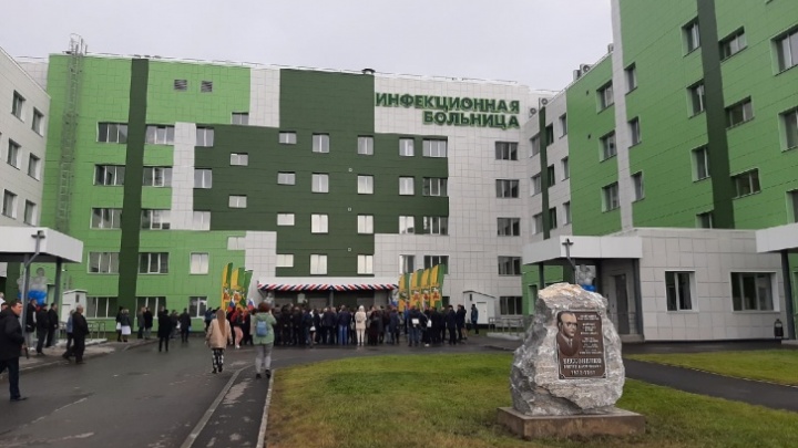 В новой инфекционке Новокузнецка дефицит кадров. Врачам готовы платить миллион за трудоустройство