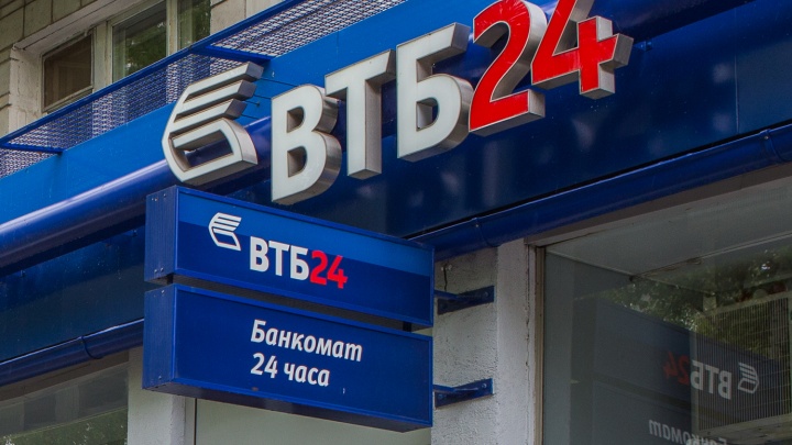 В Новосибирске неизвестный взломал банкомат ВТБ и вынес более трех миллионов рублей