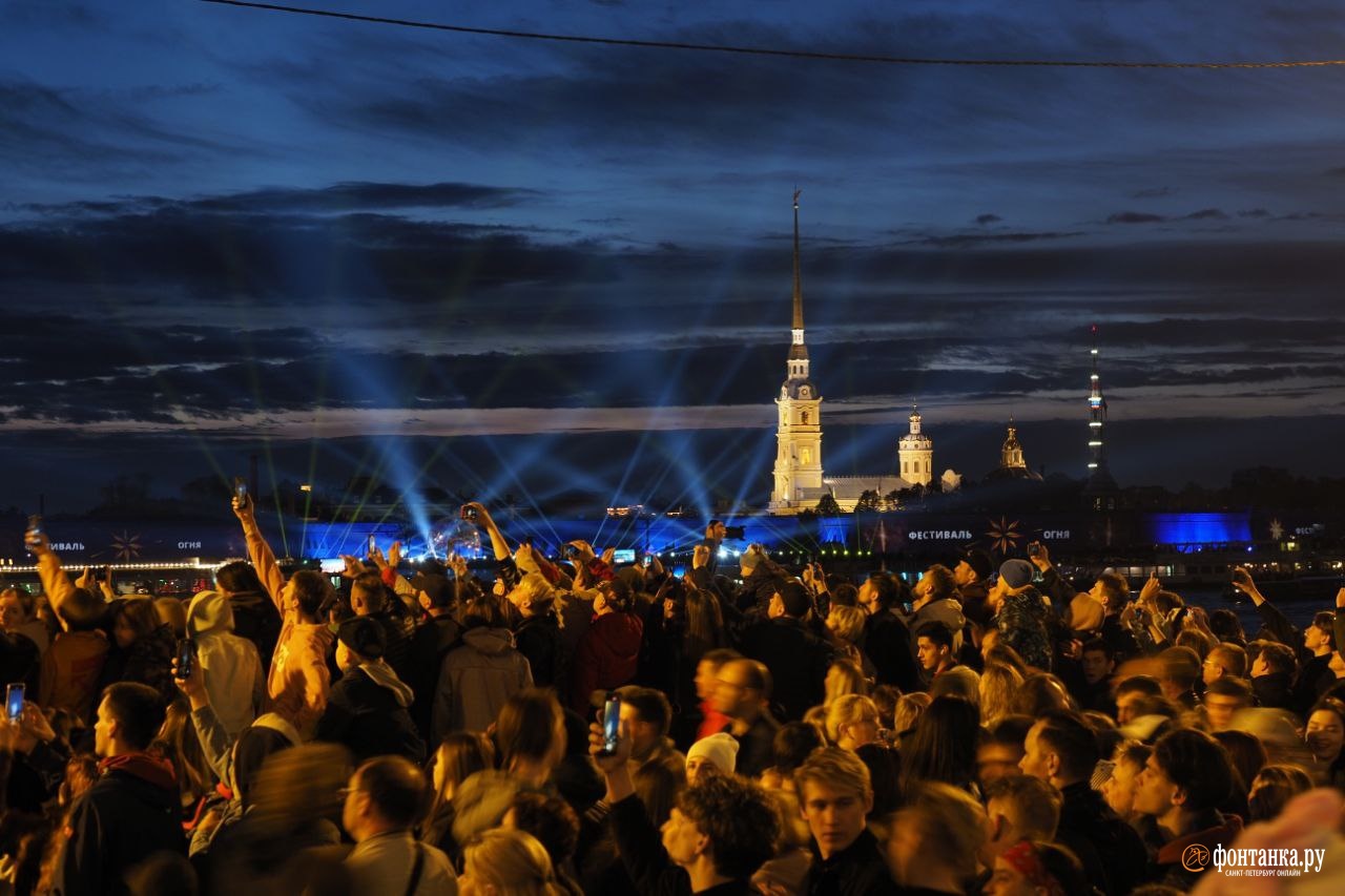 Петербург день города 2024 программа. Фестиваль огня СПБ 2022. Фестивали в Санкт-Петербурге. День города Петербург. Петербург день города 2022.