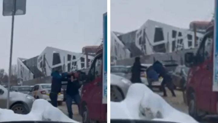 «Не хотел уступать дорогу»: в центре Екатеринбурга отмороженные водители подрались на парковке