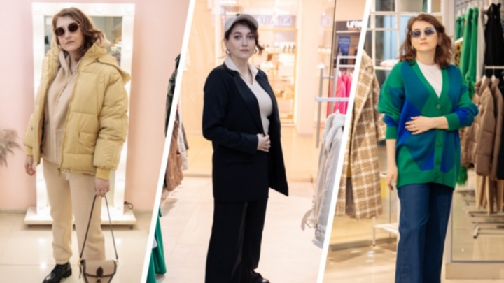 «Сейчас не время для экспериментов»: кемеровский стилист рассказала, какую одежду покупать этой весной