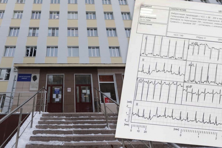 Скорая доставила пациента с инсультом в ГКБ <nobr class="_">№ 1</nobr> на Воровского, но оттуда его отправили лечиться в другую больницу