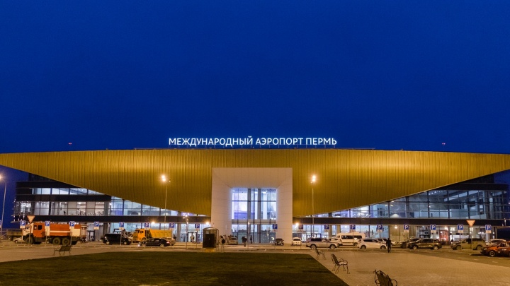 Пермский аэропорт приостановил работу из-за снегопада