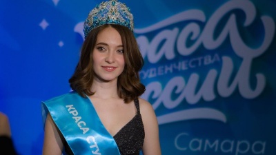 Девушку из Татарстана признали самой красивой и талантливой студенткой России. Публикуем ее фото
