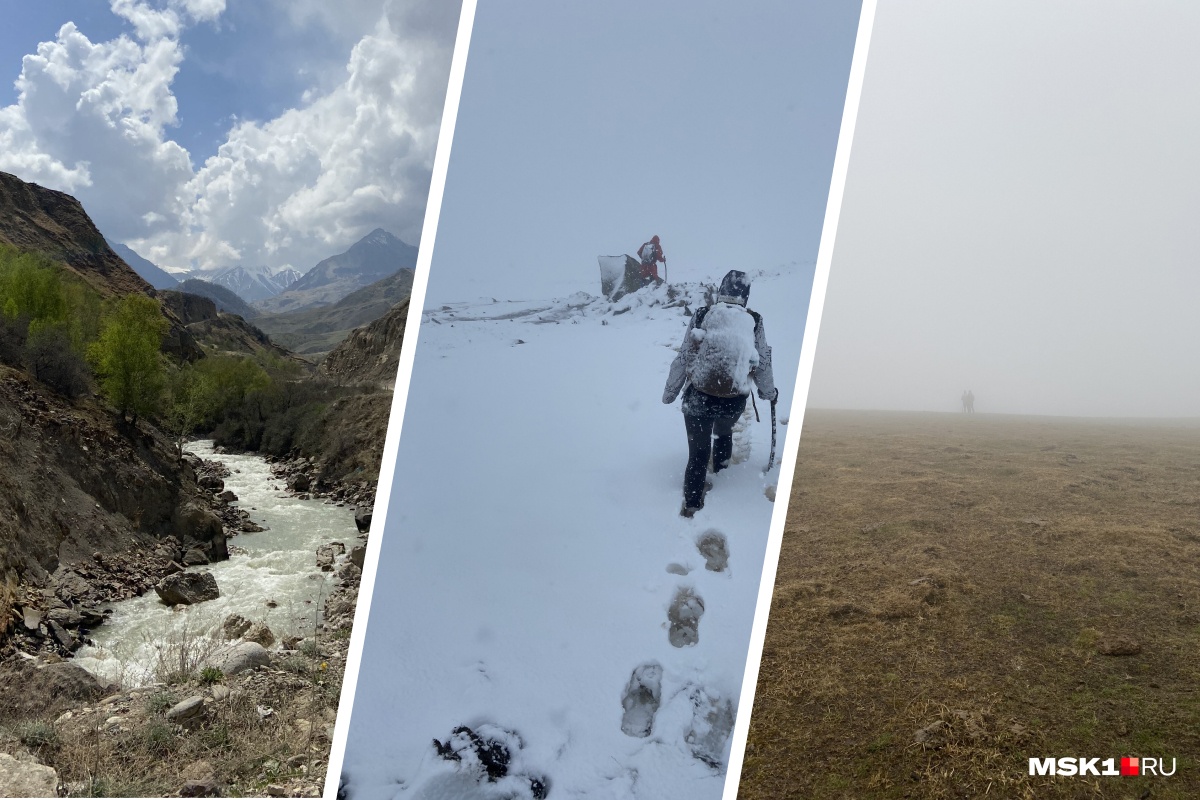 «Пешком? Ненормальные!» Уральская путешественница прошла по горам Кавказа 100 километров за два дня