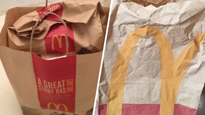 Торг уместен: в Уфе на продажу выставили бумажный пакет из «Макдоналдс» за 3,8 миллиона рублей