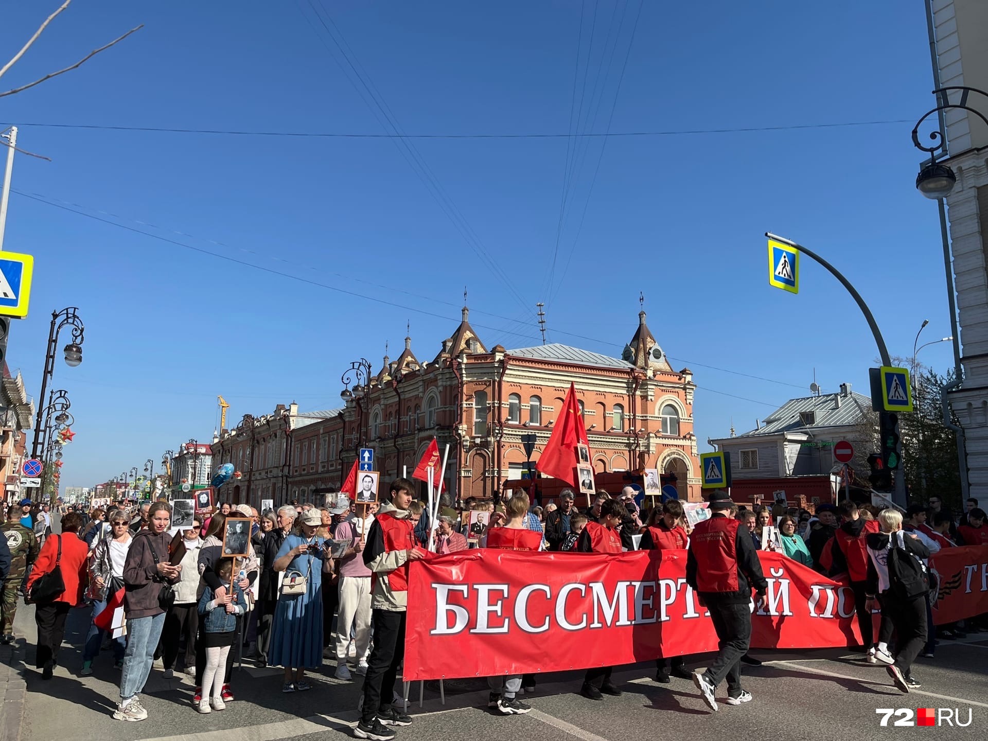 Начало — в десять Начало — в десять