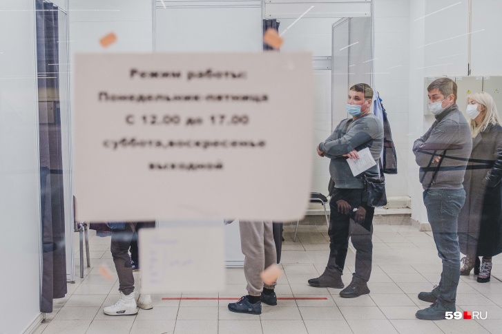 На этой неделе в Перми будут работать только два мобильных пункта вакцинации