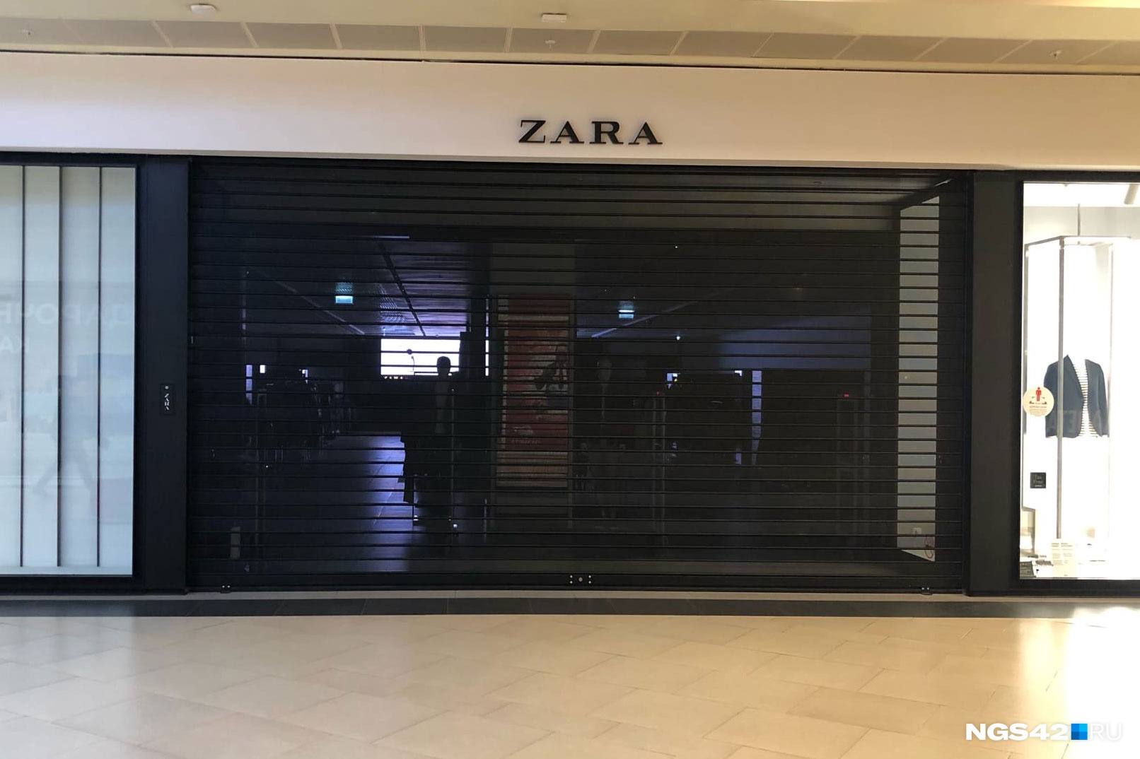 В Кузбассе закрылись магазины Zara, Massimo Dutti и Bershka