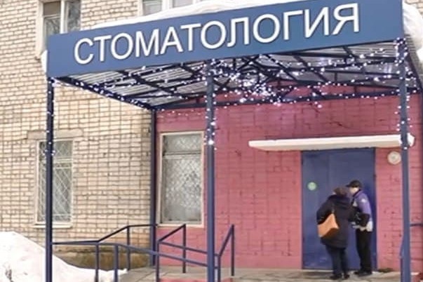 Ортопедическое отделение в поликлинике работает платно. Но врачи решили обслуживать пациентов «мимо кассы» Ортопедическое отделение в поликлинике работает платно. Но врачи решили обслуживать пациентов «мимо кассы»