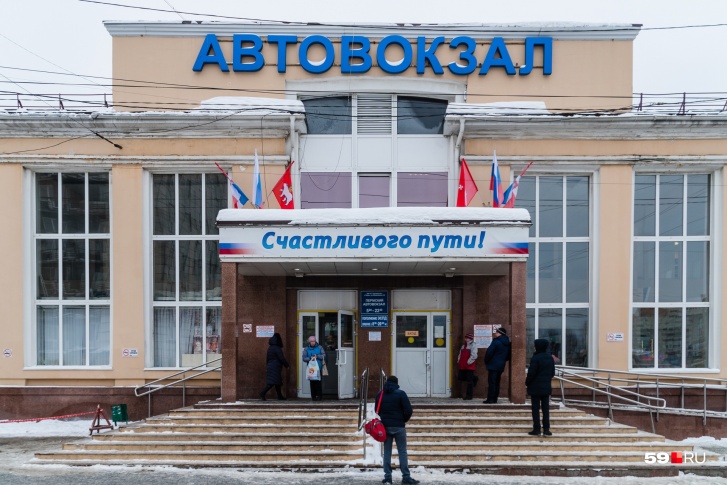 Минтранс прокомментировал прекращение работы частных перевозчиков Минтранс прокомментировал прекращение работы частных перевозчиков