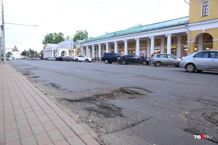 Власти Ярославля в третий раз пытаются найти подрядчиков на ремонт Первомайской улицы Власти Ярославля в третий раз пытаются найти подрядчиков на ремонт Первомайской улицы