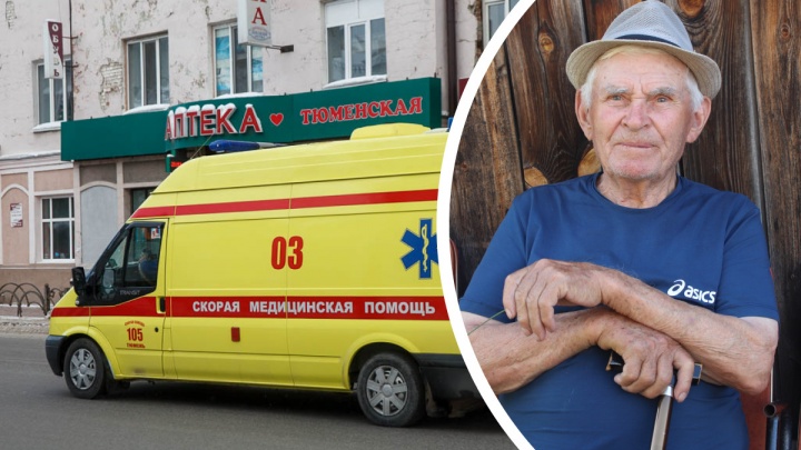 В Тюмени спасли 96-летнего ветерана с коронавирусом