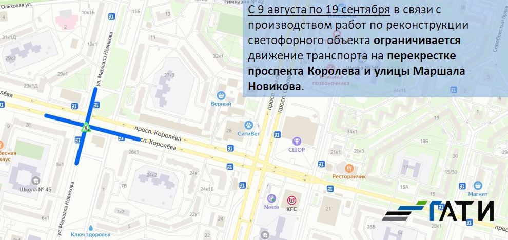 Ул королева спб карта спб