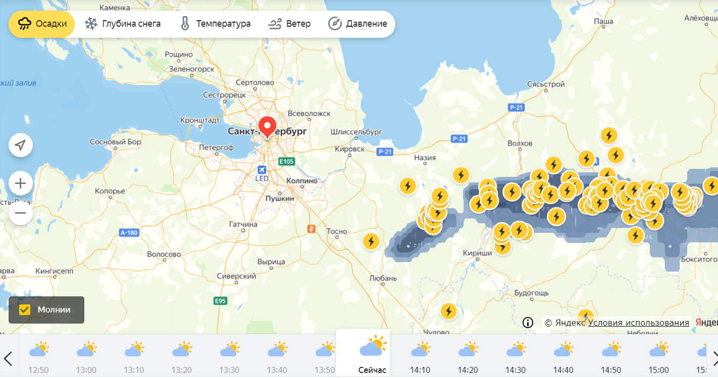 Карта гроз и осадков спб онлайн