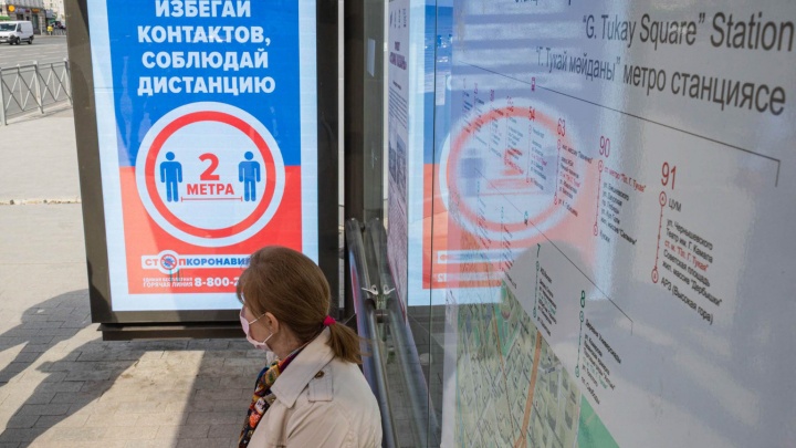 «Рост на 30%»: в Роспотребнадзоре по Татарстану рассказали о заболеваемости COVID-19 в республике