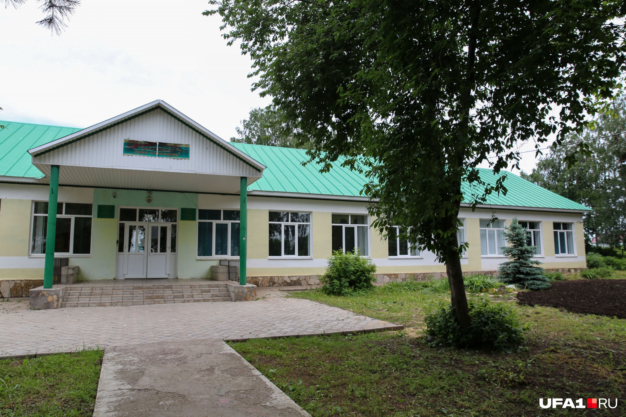 Сейчас школа, где учился Шатунов, выглядит так