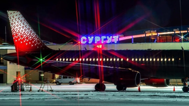 Сообщение о минировании поступило в аэропорт Сургута. Там оперативно проведена проверка