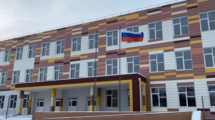 «Должны принести извинения»: правительство Зауралья высказалось по ситуации со школой в Кетово