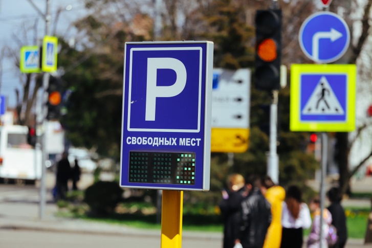 Неправильная парковка будет стоить владельцу машины 1 тысячу 500 рублей