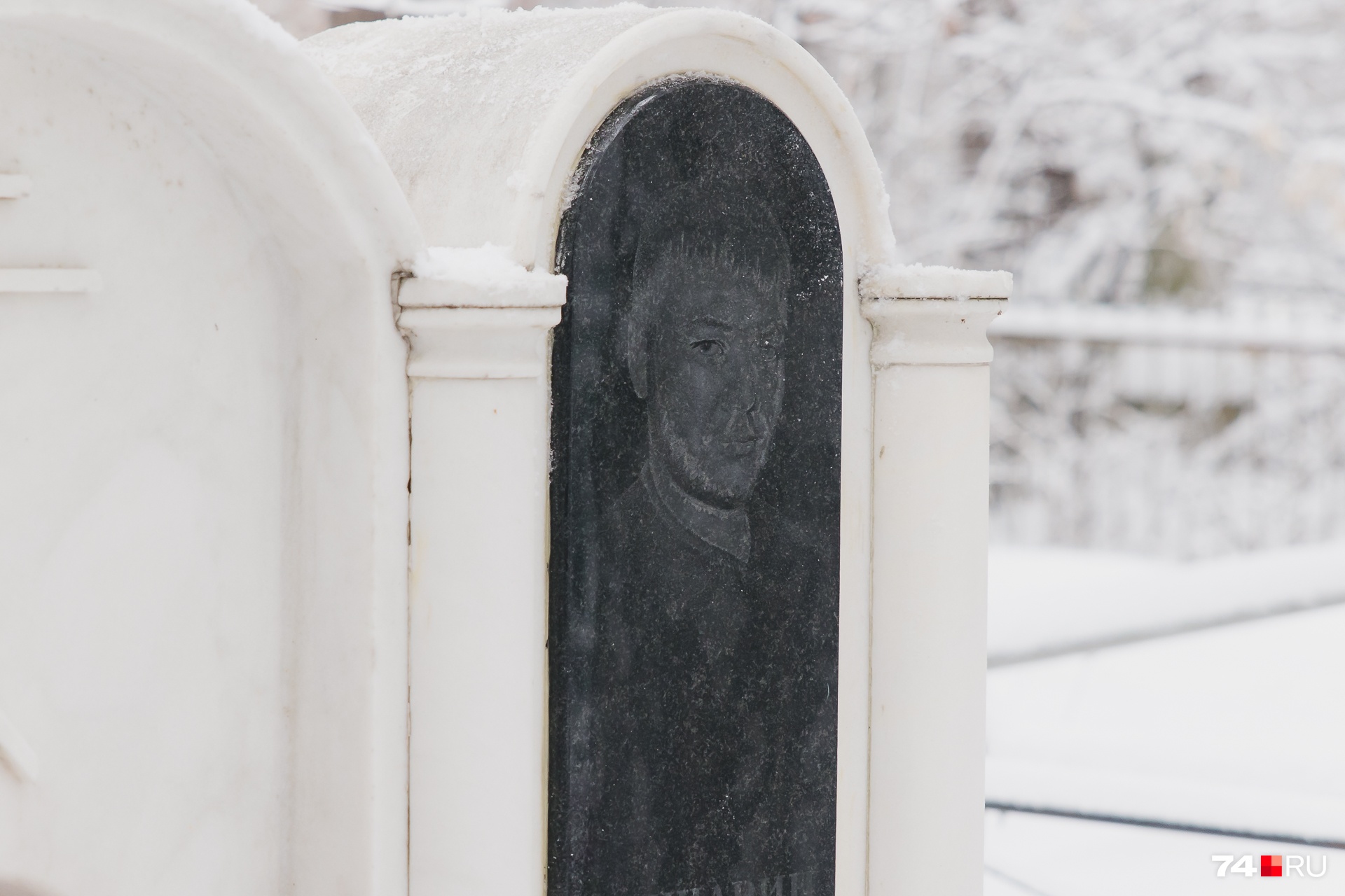 Андрей Мишарин похоронен на Митрофановском кладбище