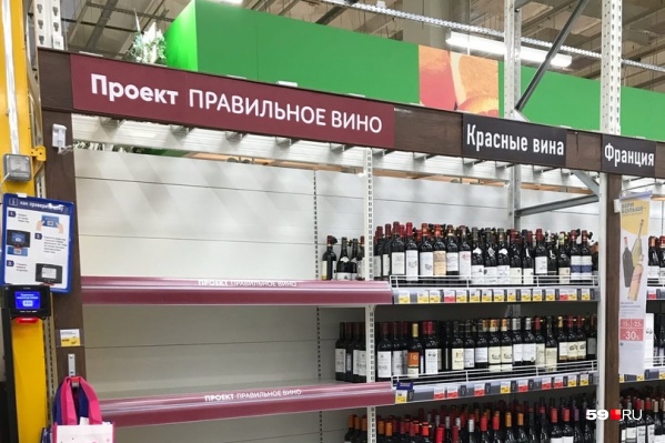 Лента Чей Магазин Страна Лента Чей Магазин Страна