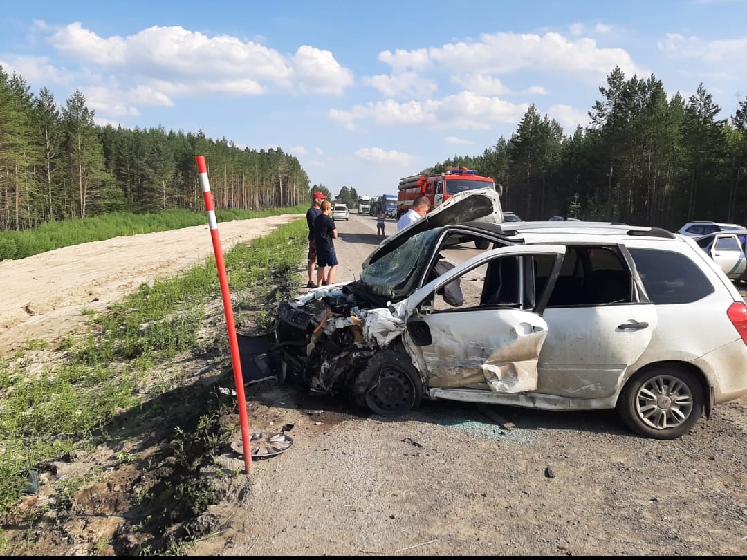Пострадали два человека Пострадали два человека