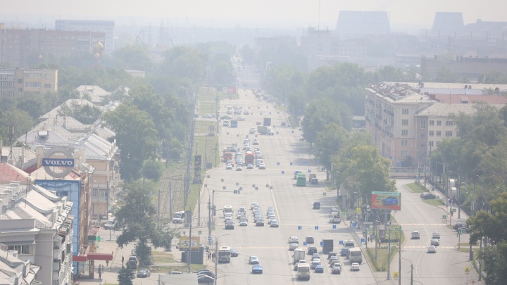 Челябинск окутала дымка, в воздухе превышен уровень сероводорода