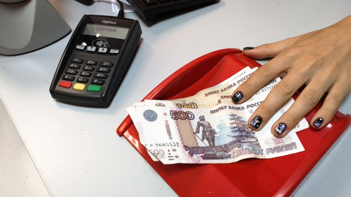 Кузбассовцы в среднем стали получать более 60 тысяч рублей. Публикуем свежие данные Кемеровостата