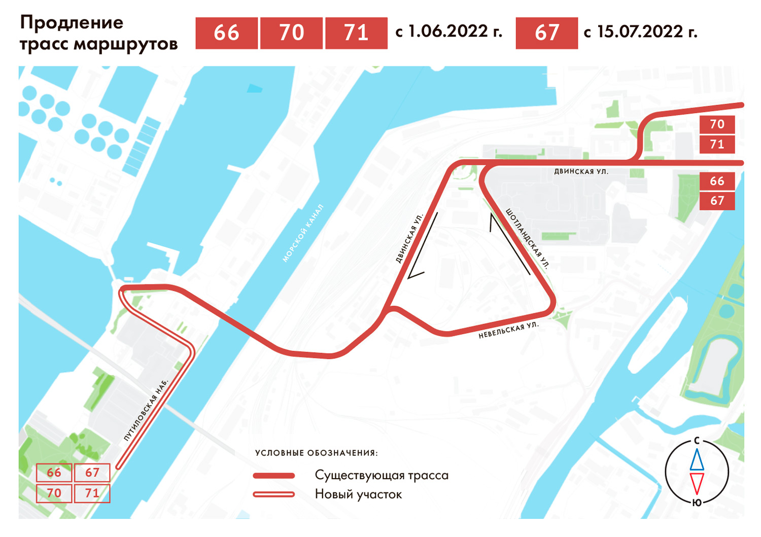 226 автобус маршрут спб. Маршрут. СПБ трасса формула 1 маршрут. 300 Автобус маршрут СПБ. 208 Автобус маршрут СПБ.