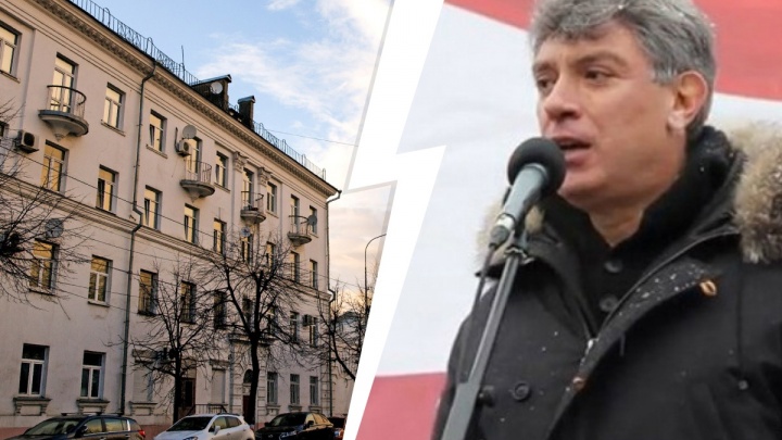 В Ярославле коммунальщики подали в суд на наследников Бориса Немцова