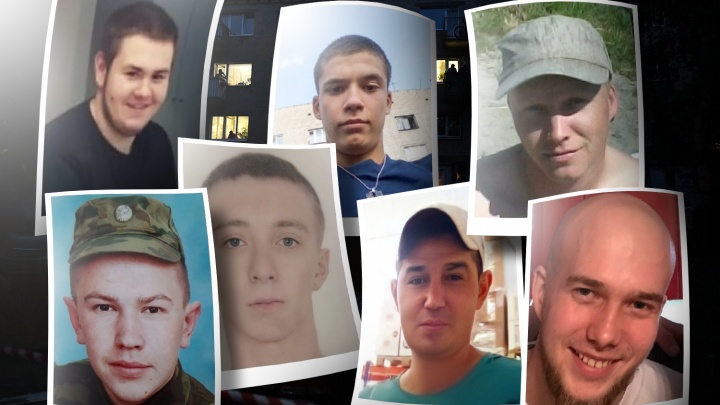 Их разыскивают годами: десять таинственно пропавших на Урале парней