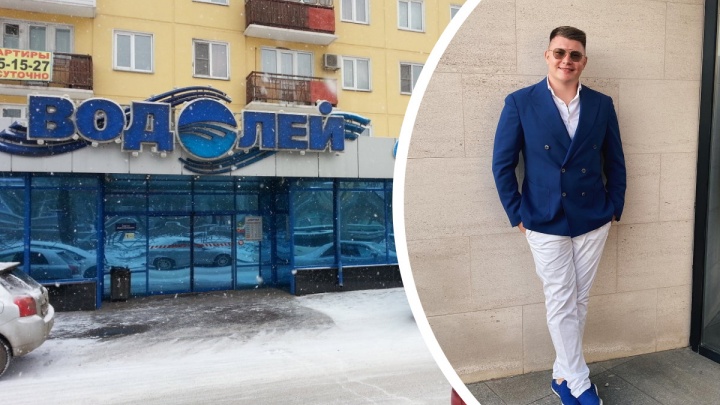 «Умные люди сразу поняли»: сын владельца сети «Водолей» объяснил свою поездку в Казахстан