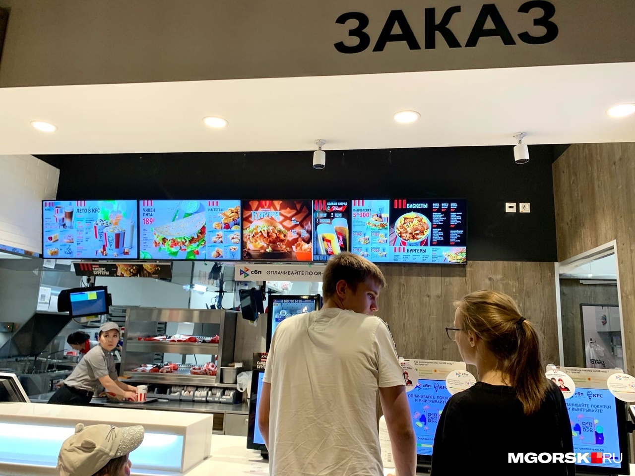 Но на количестве желающих вкусить блюда с курочкой в панировке всё это не сказалось Но на количестве желающих вкусить блюда с курочкой в панировке всё это не сказалось
