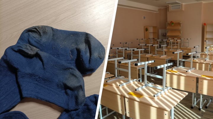 «Не выпускала в туалет и заставила разуться»: четвероклассница провела учебный день босиком по указу учителя